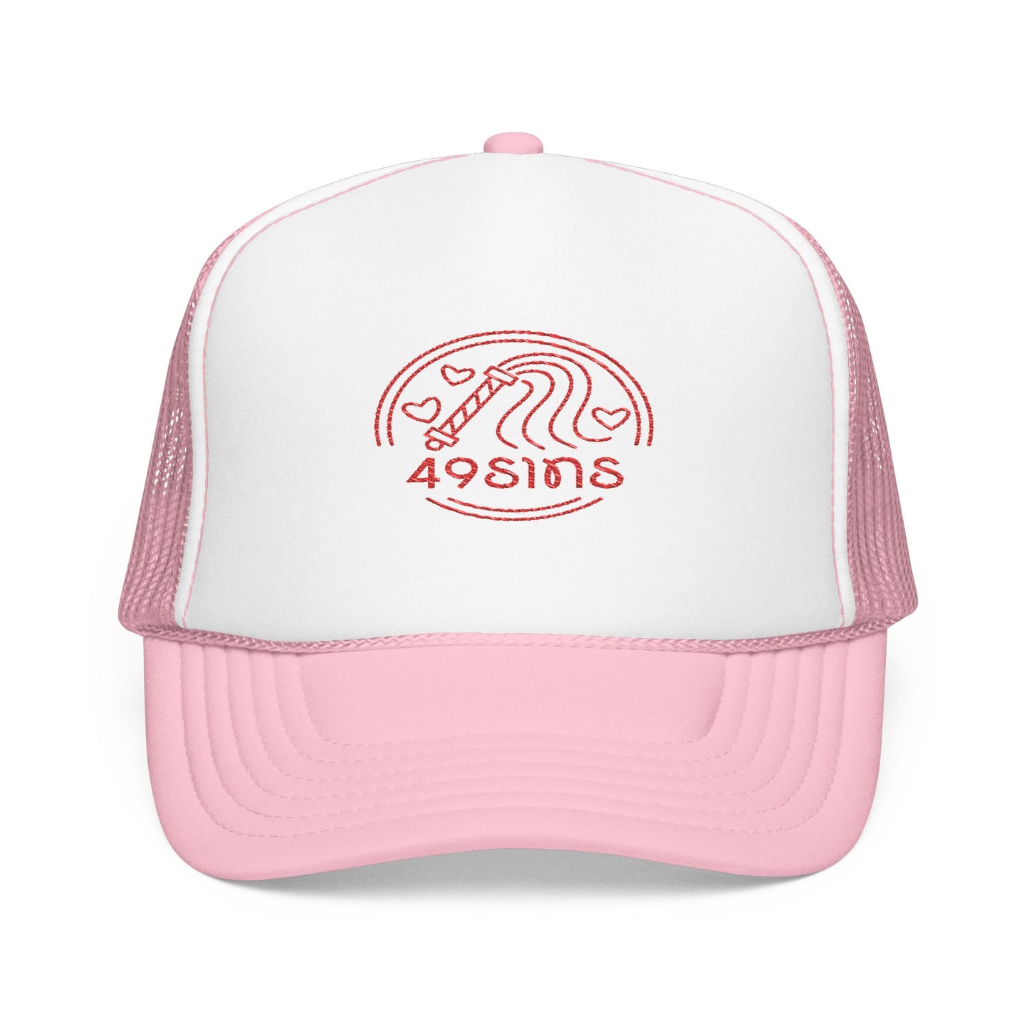 The OG Foam Trucker Hat (Embroidery)