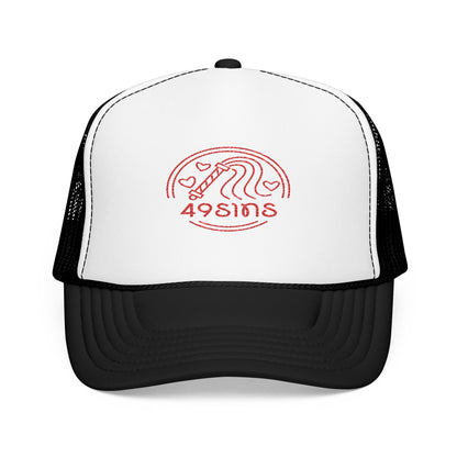 The OG Foam Trucker Hat (Embroidery)