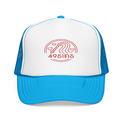 The OG Foam Trucker Hat (Embroidery)